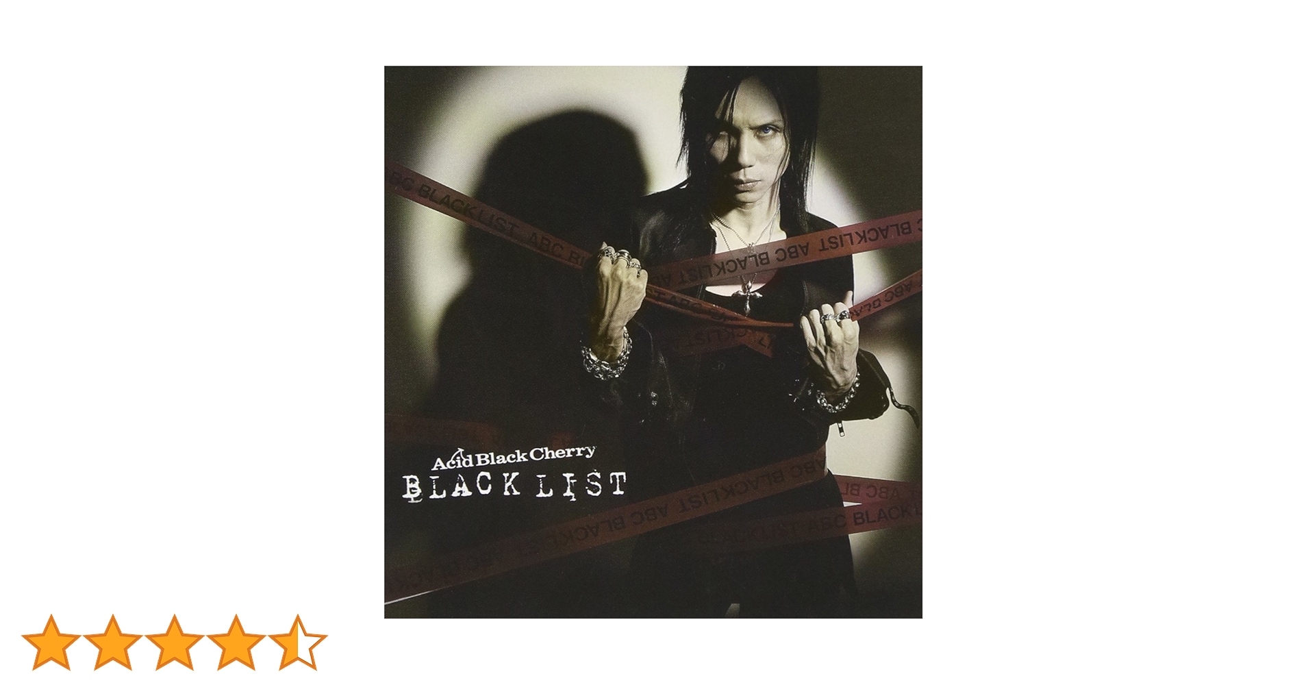 Acid Black Cherry CD5枚セット ① Blu-ray Acid Black Cherry Erect 初回限定版 acid black